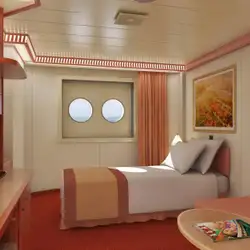 Image related to Interior Upper/Lower