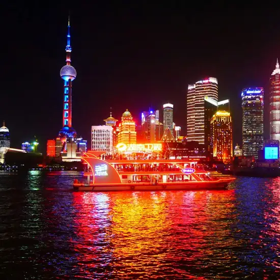 Image related to Huangpu River