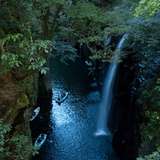 Image related to Takachiho Gorge