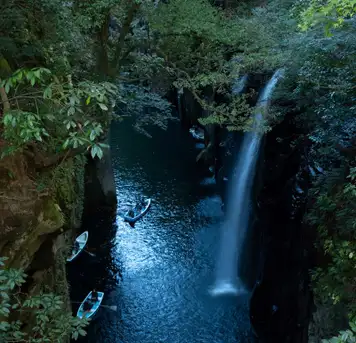 Image related to Takachiho Gorge