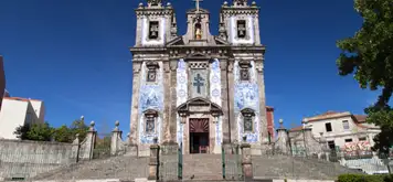 Image related to Image related to Church of Saint Ildefonso