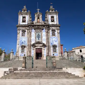 Image related to Church of Saint Ildefonso