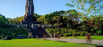 Image related to Miyazaki Heiwadai Park