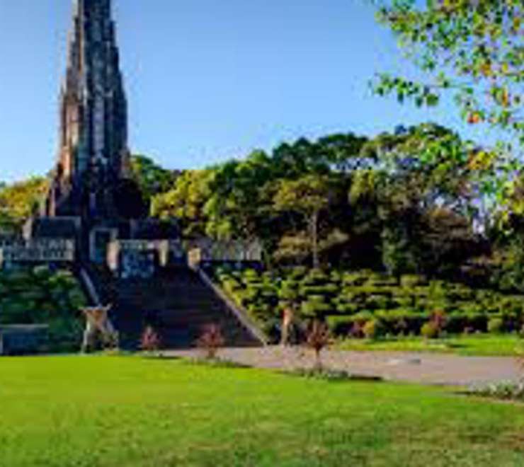 Miyazaki Heiwadai Park