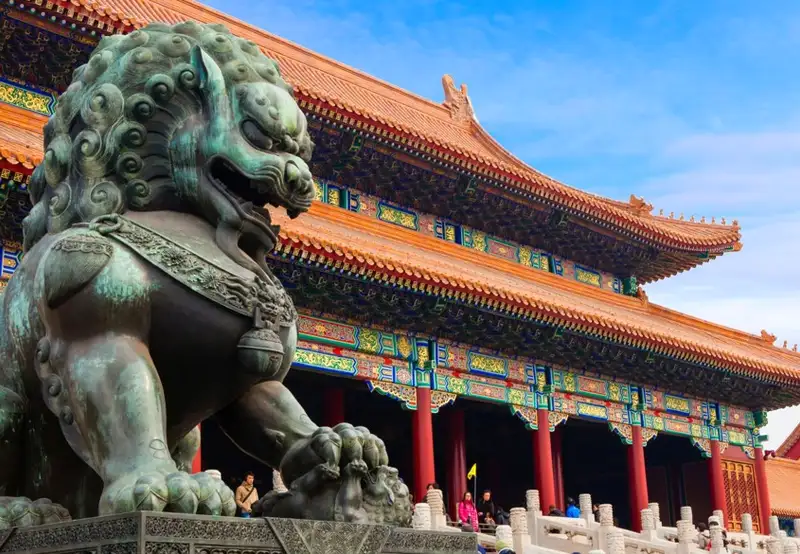 Gate of Supreme Harmony