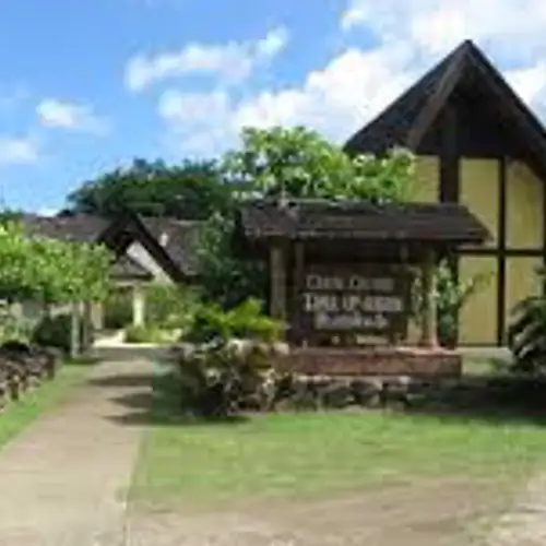 Image related to Paul Gauguin Cultural Centre