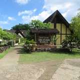 Image related to Paul Gauguin Cultural Centre