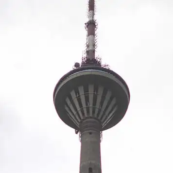 Image related to TV Tower