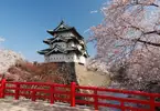 Aomori - Hirosaki Castle & Gardens Excursion