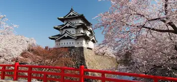 Image related to Aomori - Hirosaki Castle & Gardens Excursion