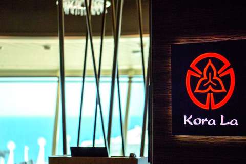 Image related to Kora La