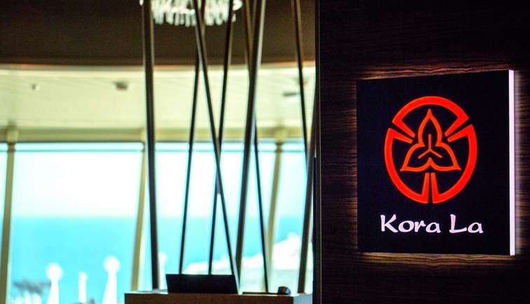 Kora La