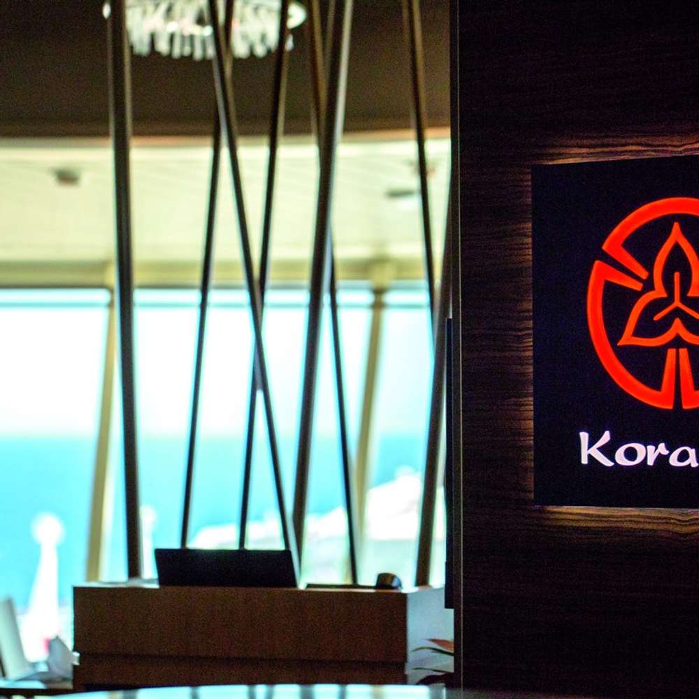 Kora La
