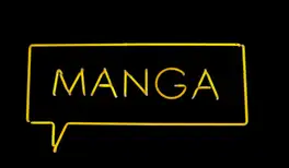 Image related to Shigeru Museum