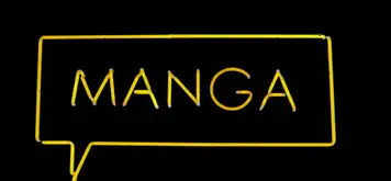 Image related to Shigeru Museum