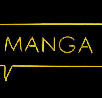 Image related to Shigeru Museum