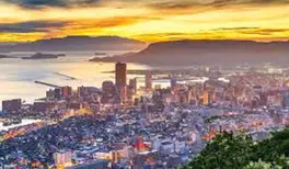Image related to Takamatsu