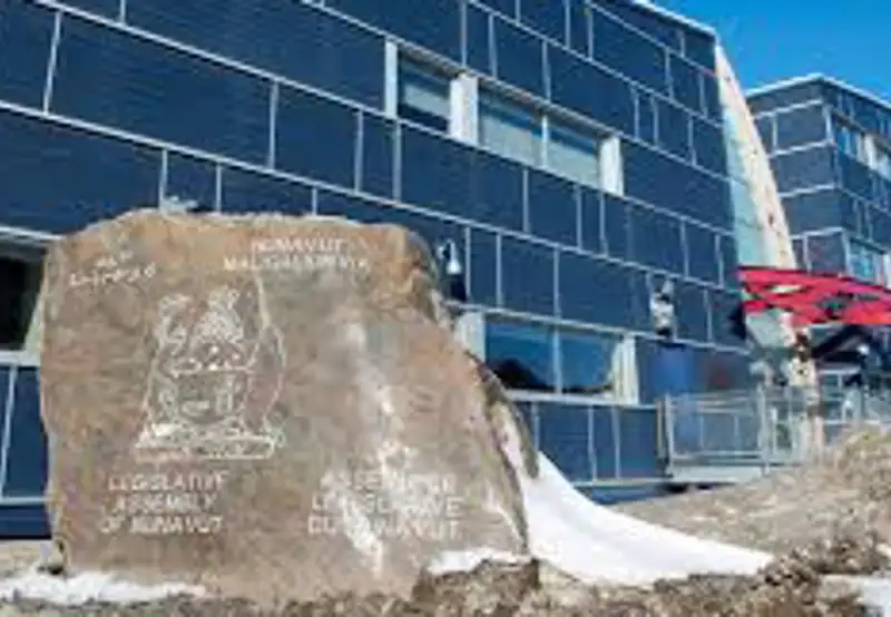 Tour the Legislative Assembly of Nunavut
