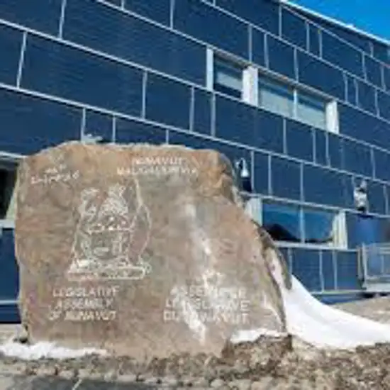Image related to Tour the Legislative Assembly of Nunavut