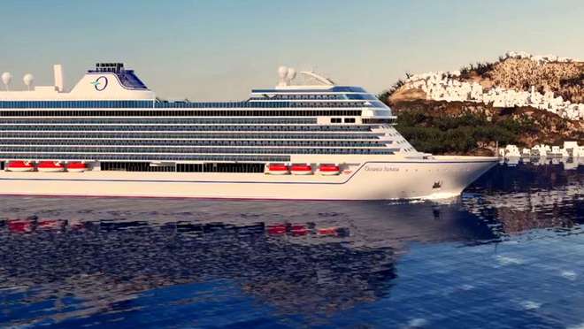 Ship