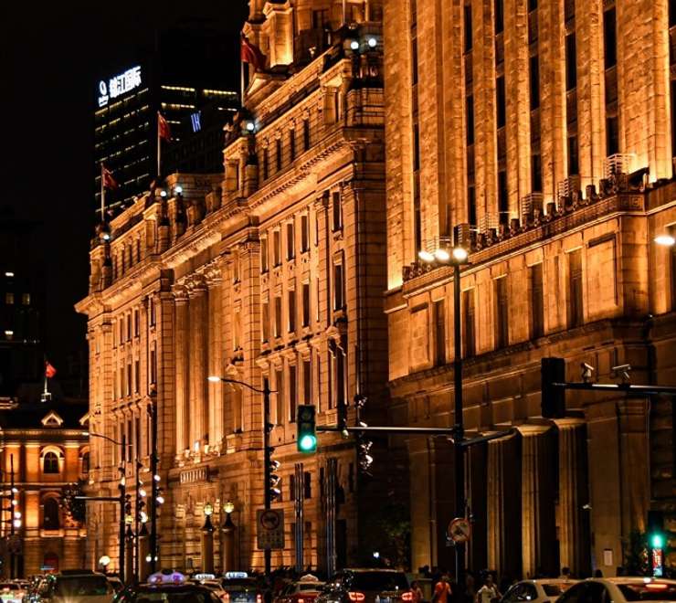 The Bund