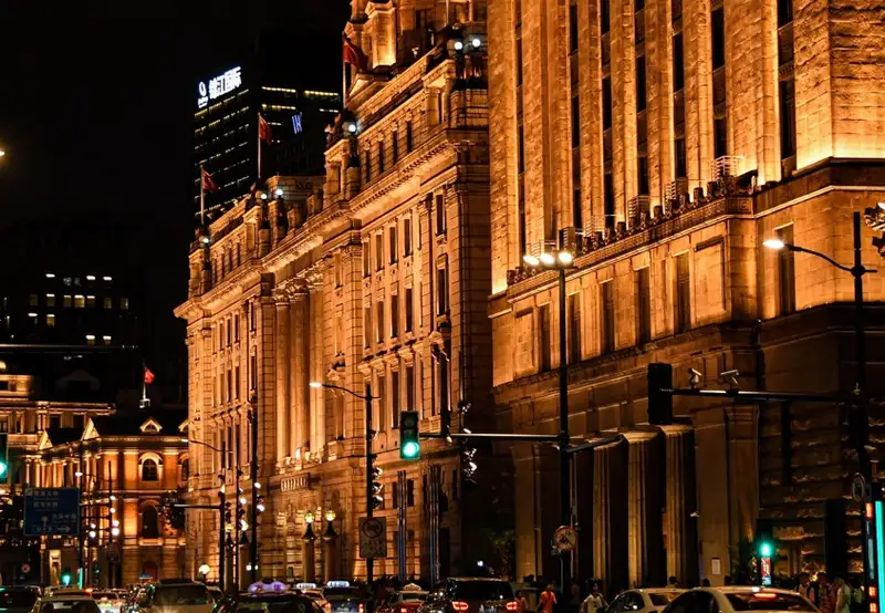 The Bund