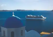 Emerald Princess