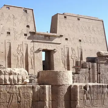 Image related to The Temple of Edfu