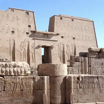 Image related to The Temple of Edfu