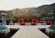 Miyajima