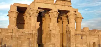 Image related to Kom Ombo, Egypt