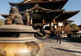 IgluCruise.Application.ViewModels.Shared.WebImageViewModel?.Description