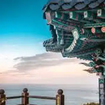 Image related to Hyangiram Hermitage