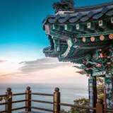 Image related to Hyangiram Hermitage