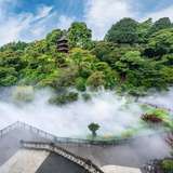 Image related to Hotel Chinzanso Tokyo