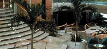 Atrium