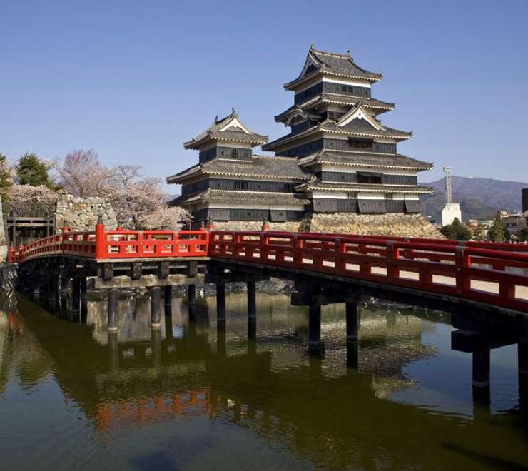 Nagano
