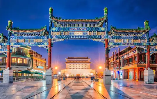 Image related to Beijing (Tianjin) - Overnight onboard