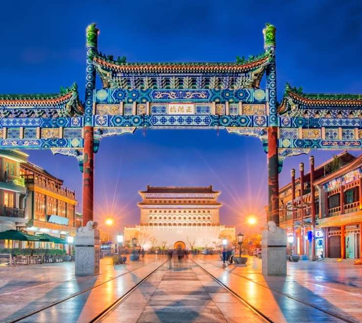 Beijing (Tianjin) - Overnight onboard