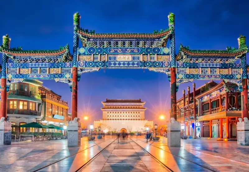 Beijing (Tianjin) - Overnight onboard