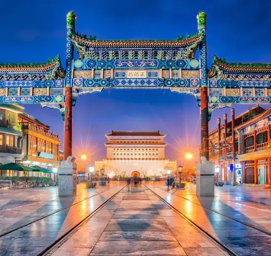 Image related to Beijing (Tianjin) - Overnight onboard