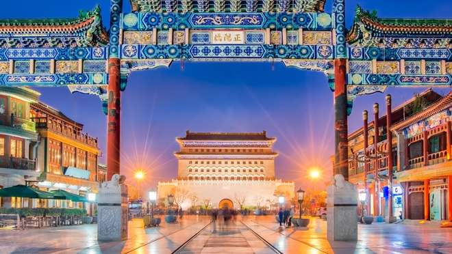 Step into History in Tianjin