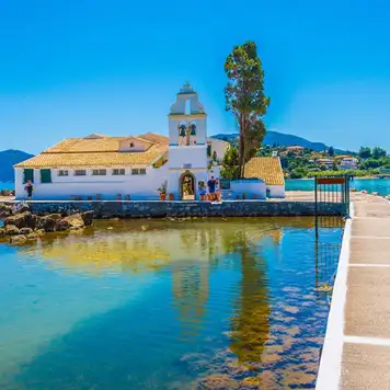 Image related to Vlacherna Monastery