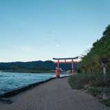 Image related to Aoshima Island
