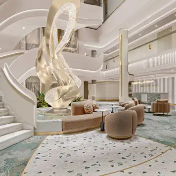 Atrium