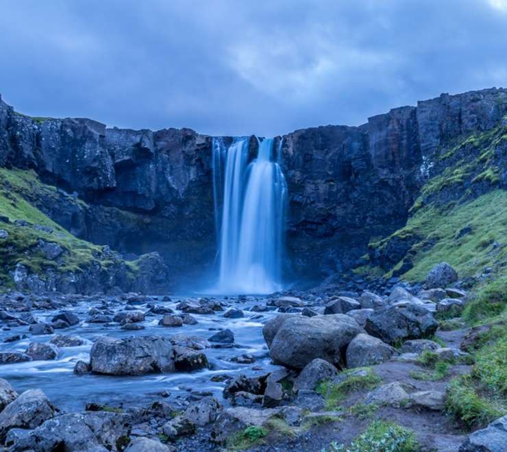 Gufufoss Waterfall