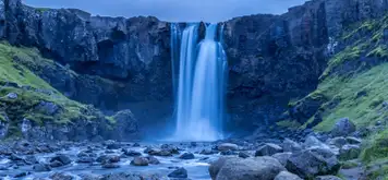 Image related to Gufufoss Waterfall