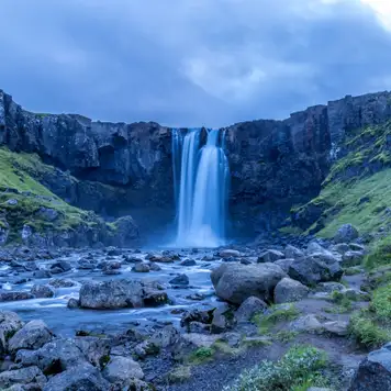 Image related to Gufufoss Waterfall