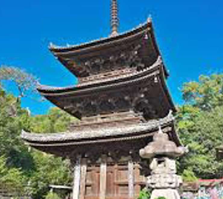 Ishite-ji Temple