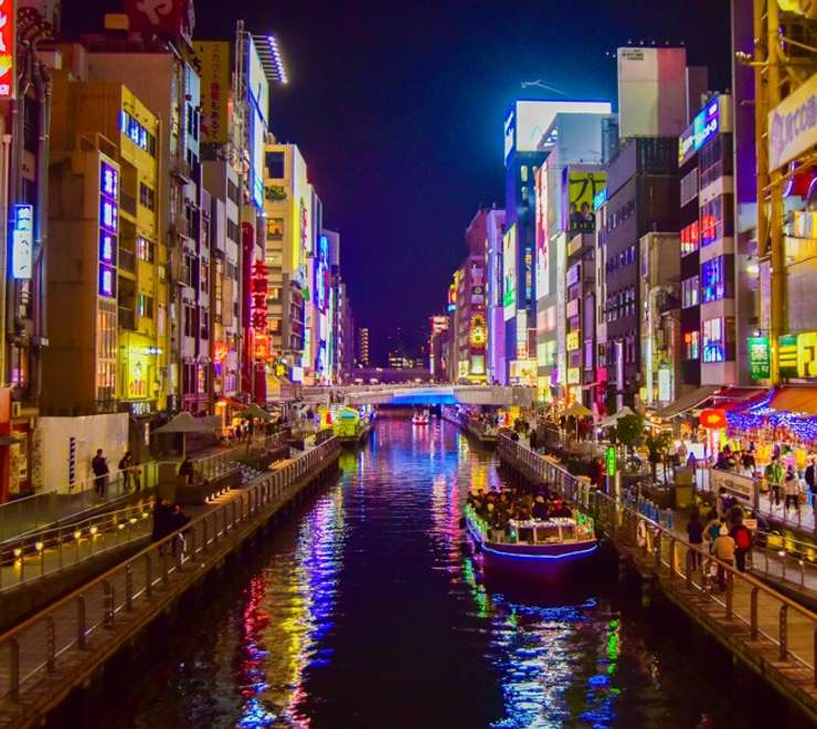 Dōtonbori District